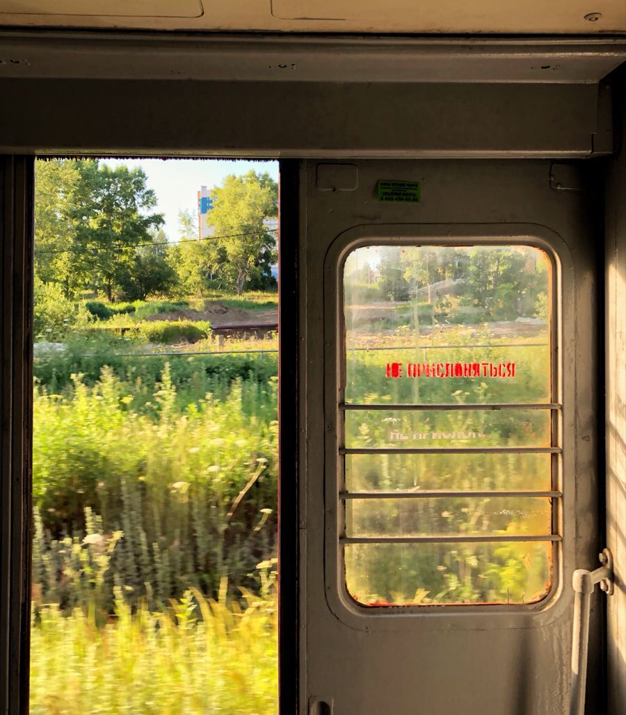 вчера я видел сон.. [odyzon – constellation]