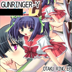 GUNRINGER-Y - torawarebito