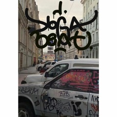 graffiti in oslo (free)