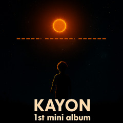 《我只是忘了哭》