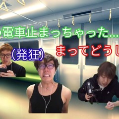 デッド浦安