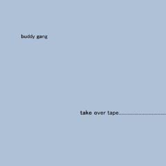 the product [prod. mathias tyner x Wet Flex300]