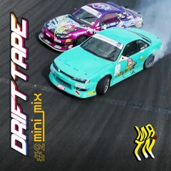 Drift Tape