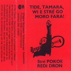 b3 eenheid tegen racisme