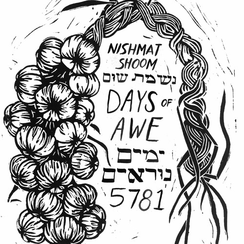 Nishmat Kol Chai - Joey Weisenberg