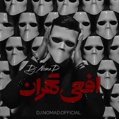 Dj NomaD-Viper Of Tehran.mp3