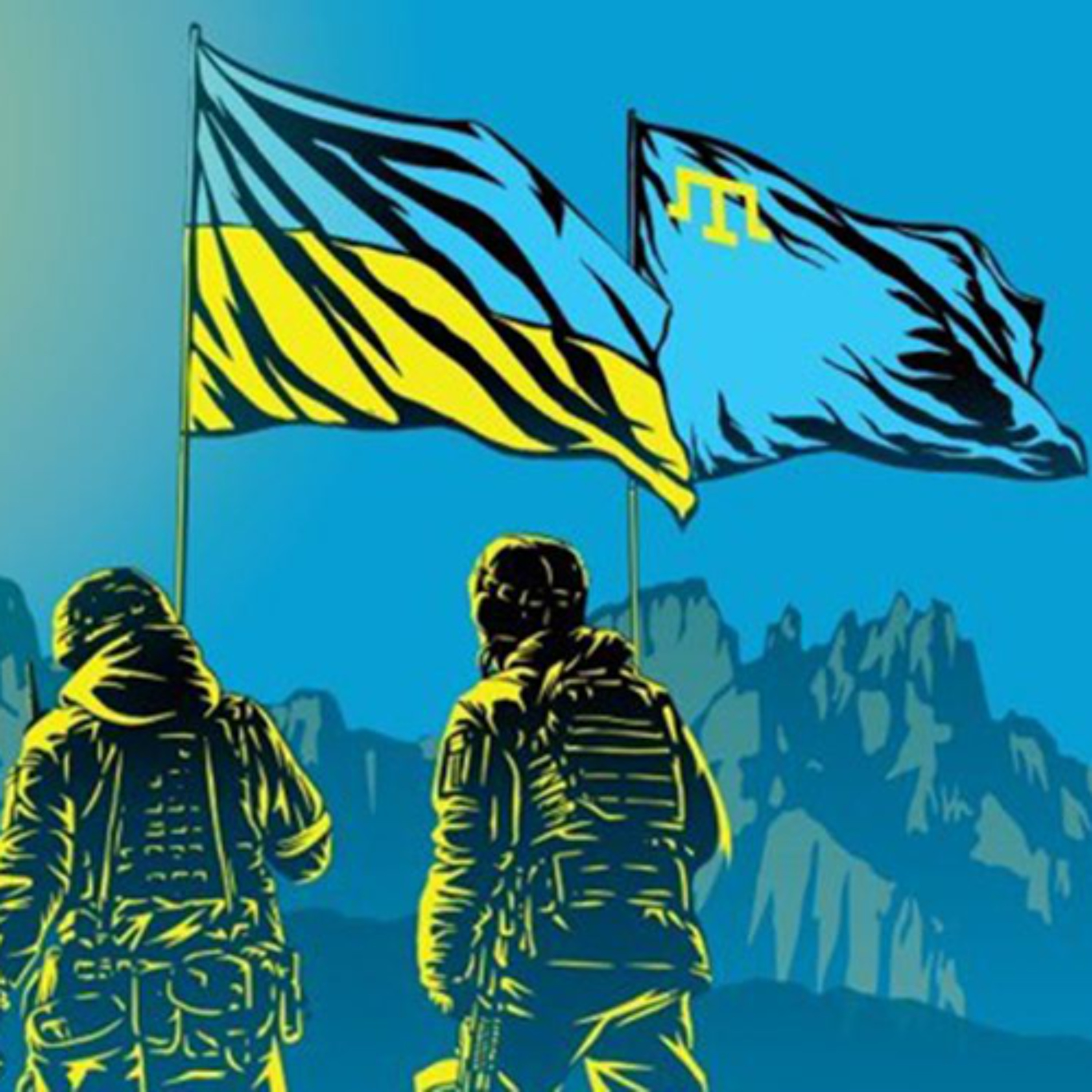 Кеседаг, загибель конкістадора, берлінський повітряний міст, кримськотататарський прапор | Той День Коли: 26 червня episode artwork