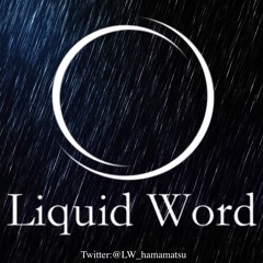 【Free Download】Liquid Word - Depressing (Lenoria cover)