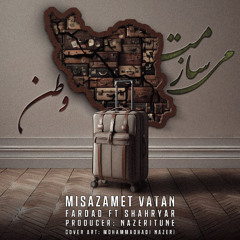 Misazamet Vatan