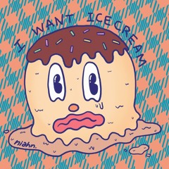 niahn 니안 - Lazy Sunday 20200702