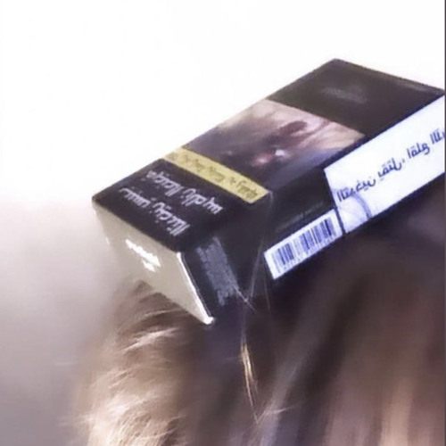 ‎⁨سلم ياحب ع إللي غاب عنّي وراح