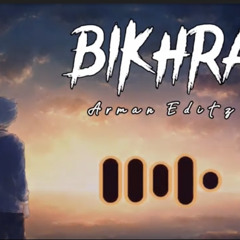 Na Jane kyun - Rovalio Bikhra ft. Abdul Hannan (Slowed & Reverb) | Arman Editz