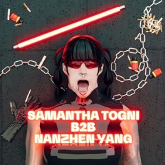 BCCO Mix Series 400: SAMANTHA TOGNI B2B NANZHEN YANG | BCCO x GEGEN