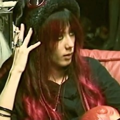 Old Vkei