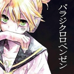 더블클로로벤젠 パラジクロロベンゼン&アンチクロロベンゼン