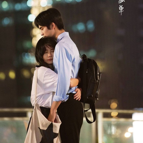 Mưa | Thẩm Dĩ Thành 雨  沉以诚  OST Lấy Danh Nghĩa Người Nhà