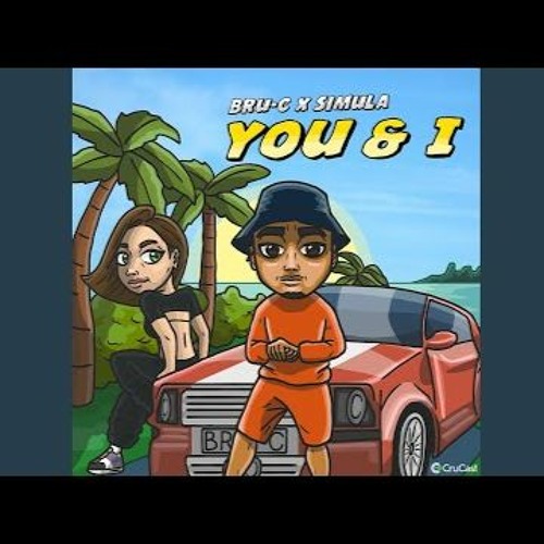 Bru-C -simula- You And I (Remix) Bass Boosted