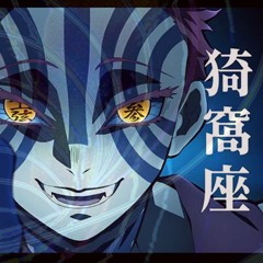 [鬼滅の刃] 猗窩座 VS 煉獄杏壽郎 Theme