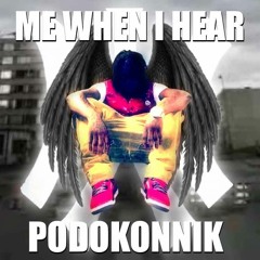 @бродяга - Rap Kids (prod. MAX2K10)