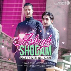 Ashegh Shodam
