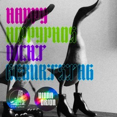 DJ SET ZUHAUSE | HAPPY HIPPYPHOS | Nichtgeburtstag |  #technosisyphos #hammahalle