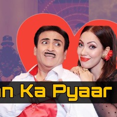 JANE MERI JANE MAN Bachpan Ka Pyar