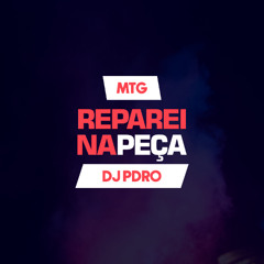 MTG - Reparei na Peça