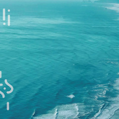 Envelop