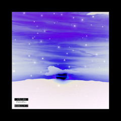 Psycho ft.Kirko Kaleb