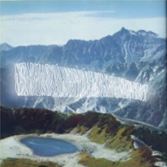 Rarefied Air Got Me Trippin