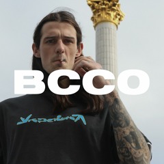 BCCO Podcast 208: Oleg Patselya