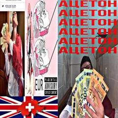 ацетон