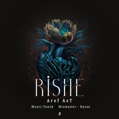Rishe