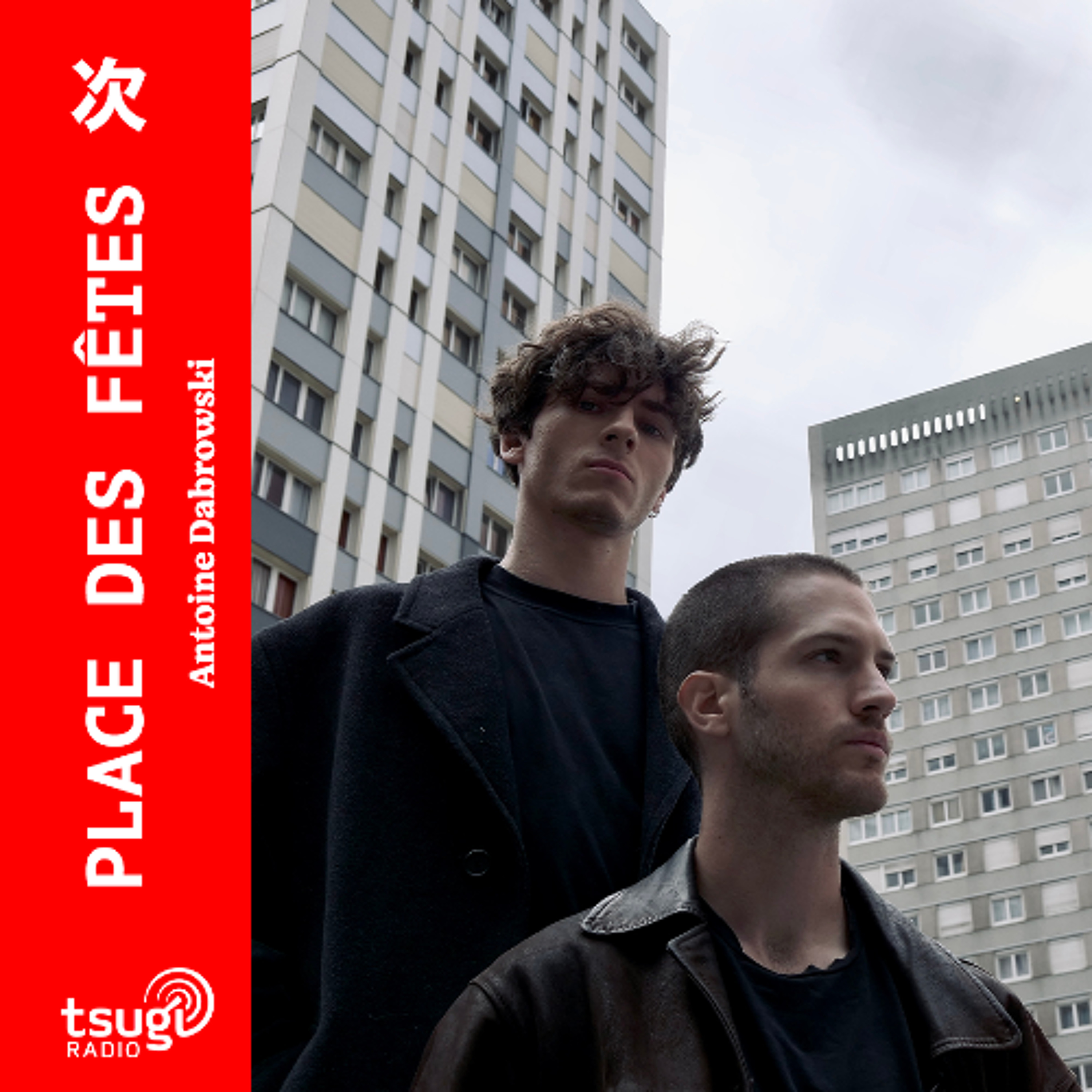 Place des Fêtes avec nous étions une armée en live et la chronique d'Antoine Gailhanou