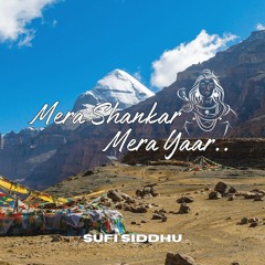 MERA SHANKAR MERA YAAR