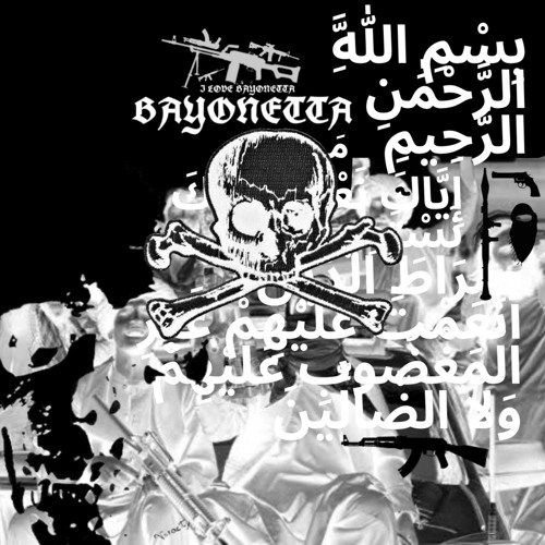 Seleçao Do Ano w/Teuws7, Lucas8, DavSantana, Sizzen, Luzza