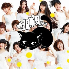 だらしない愛し方 × snorkel (mashup)