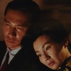 In The Mood For Love 20 Years Tribute