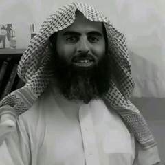 Muhammad Al-Luhaidan
