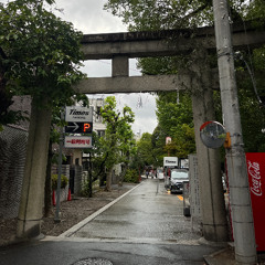 Tomioka