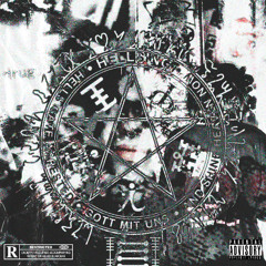 ДИСС НА НЕМИГУ