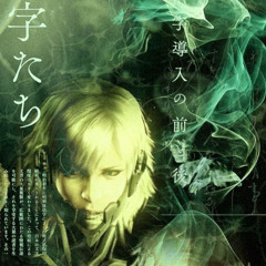 dealer // rokkstar killa