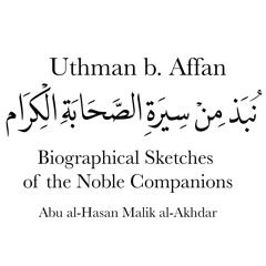 Uthman b. Affan