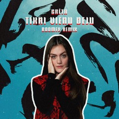 Grēta - Tikai Vienu Deju (Boomex Remix)