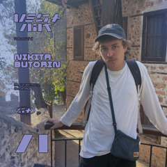 Vestnik Podcast 19 - Nikita Butorin