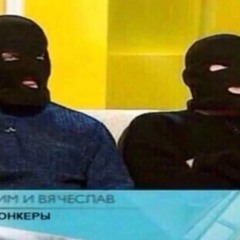Techno ПУПЕРМЕГАСБОРНИК 2023-2024