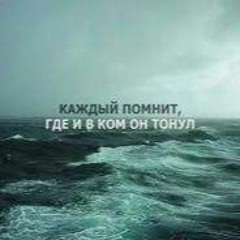 Kamaz - В Тебе До Капли Растворяюсь (60hz)