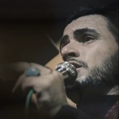 اميره الشام || ملا محمد باقر الخاقاني