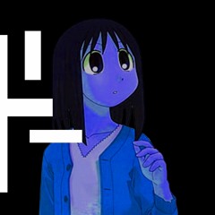 Grimes - My Sister Says The Saddest Things (Divinelink Remix)
