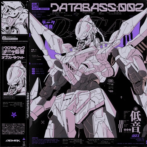 DATABASS:002